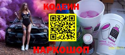 каннабис Апшеронск