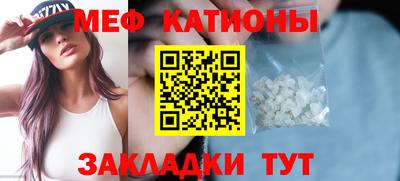 каннабис Апшеронск