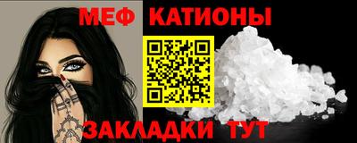 каннабис Апшеронск