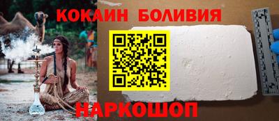 винт Аргун