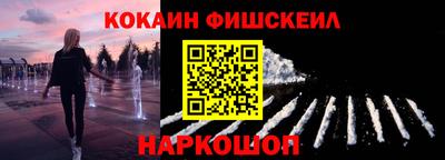 ешки Апрелевка