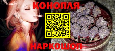 винт Аргун