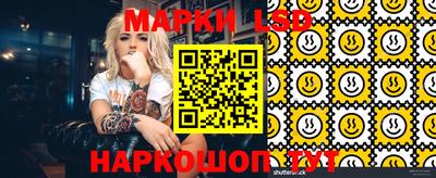 ешки Апрелевка