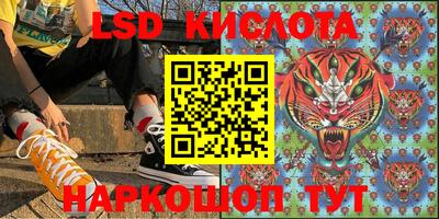 ешки Апрелевка