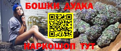 ешки Апрелевка