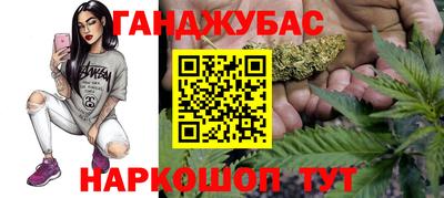 ешки Апрелевка