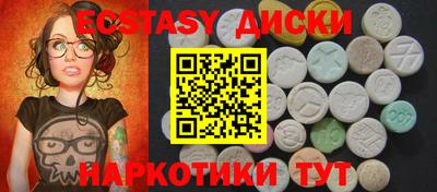 ешки Апрелевка