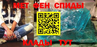 ешки Апрелевка