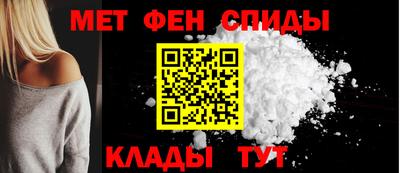 ешки Апрелевка