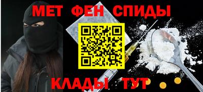 каннабис Апшеронск