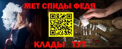 каннабис Апшеронск