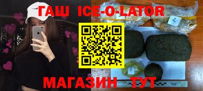 кокс Жуковский