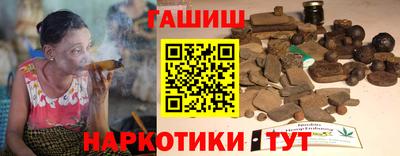 винт Аргун