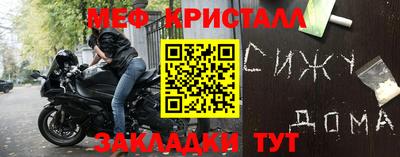 винт Аргун