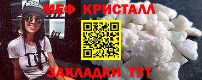 винт Аргун
