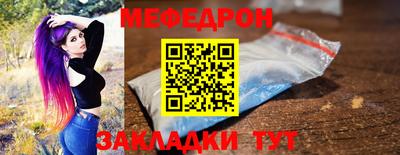 каннабис Апшеронск