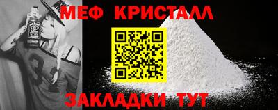 ешки Апрелевка